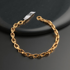 18K Yellow Gold Chain Bracelet – High Polished Fine Jewelry